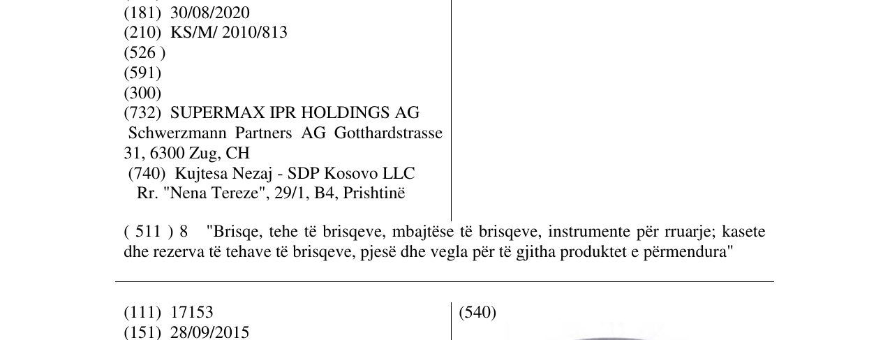 Zëri i markës SYRINE në buletin