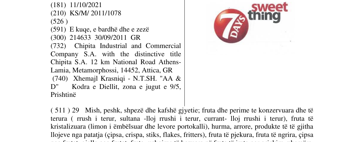 Zëri i markës sweet thing 7 DAYS në buletin