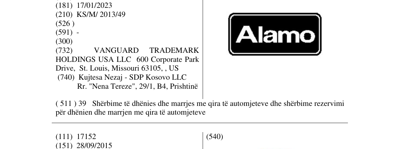 Zëri i markës Alamo në buletin