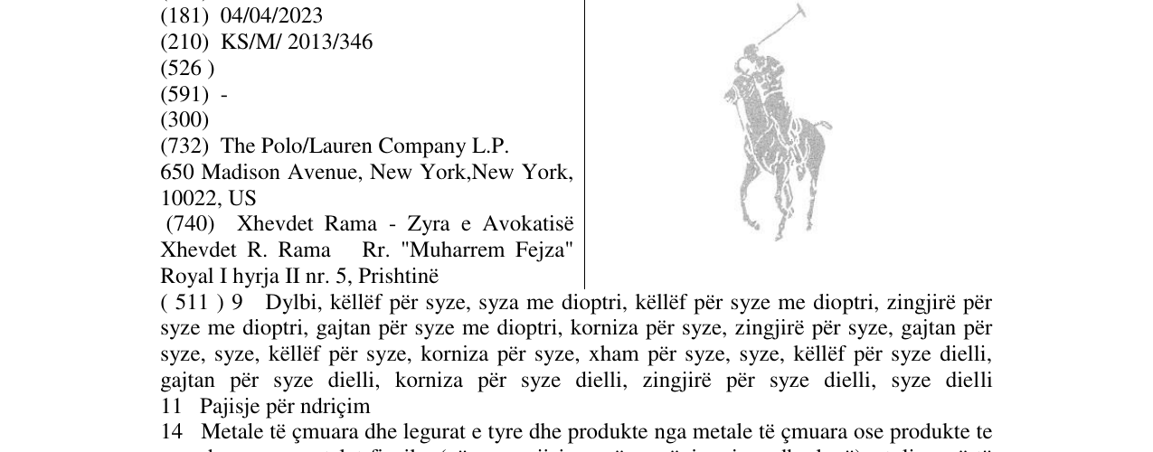 Zëri i markës Markë figurative në buletin