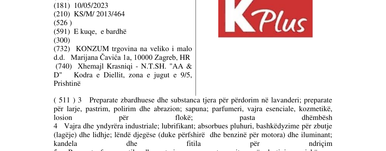 Zëri i markës KPlus në buletin