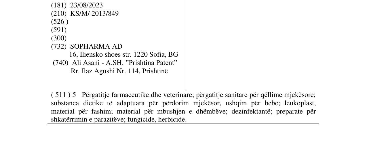 Zëri i markës FELOGEL/ ΦEЛOΓEЛ në buletin