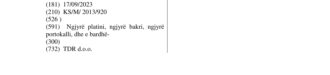 Zëri i markës ronhill në buletin