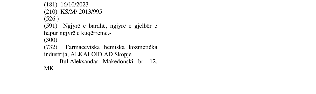 Zëri i markës SATTWA në buletin