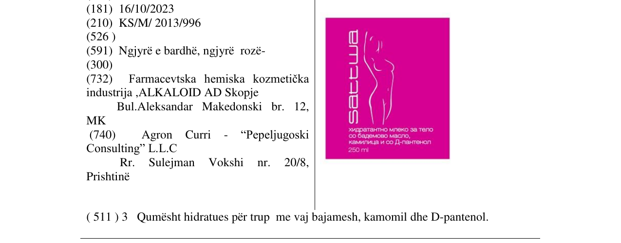 Zëri i markës SATTWA në buletin