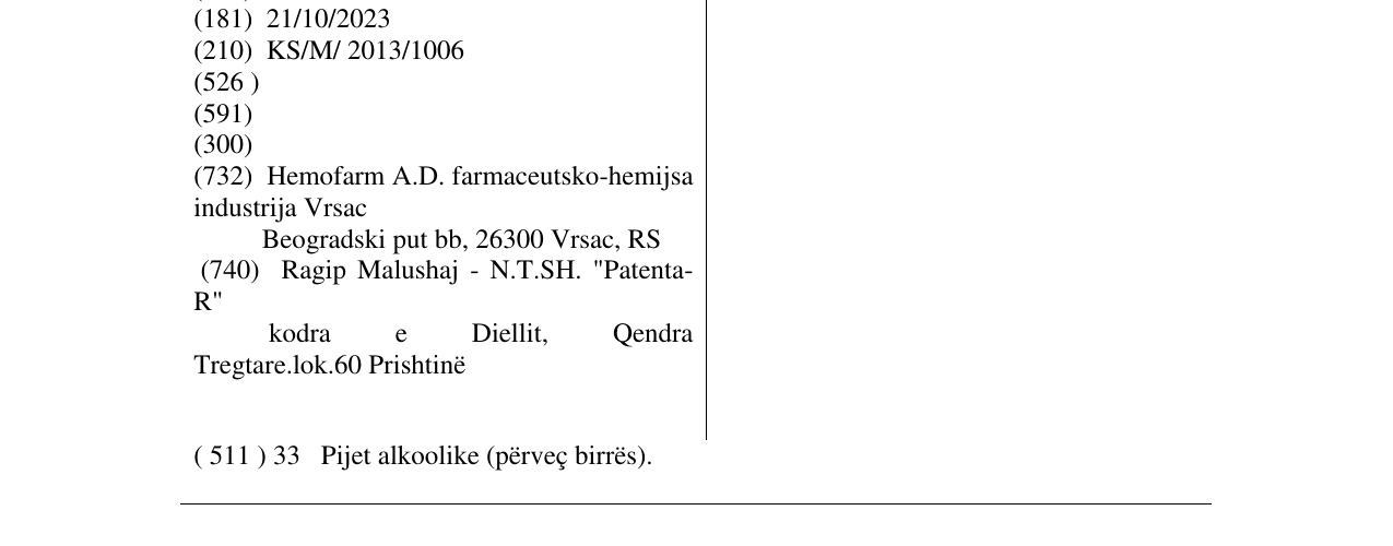 Zëri i markës DEMETRAZEPAM në buletin