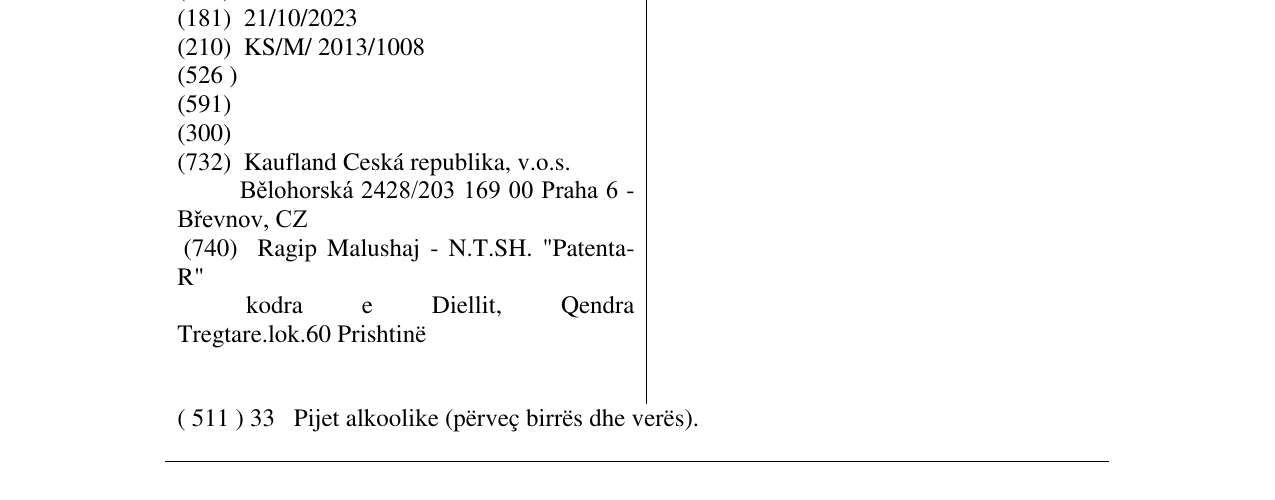Zëri i markës PLAYA DI COCO në buletin