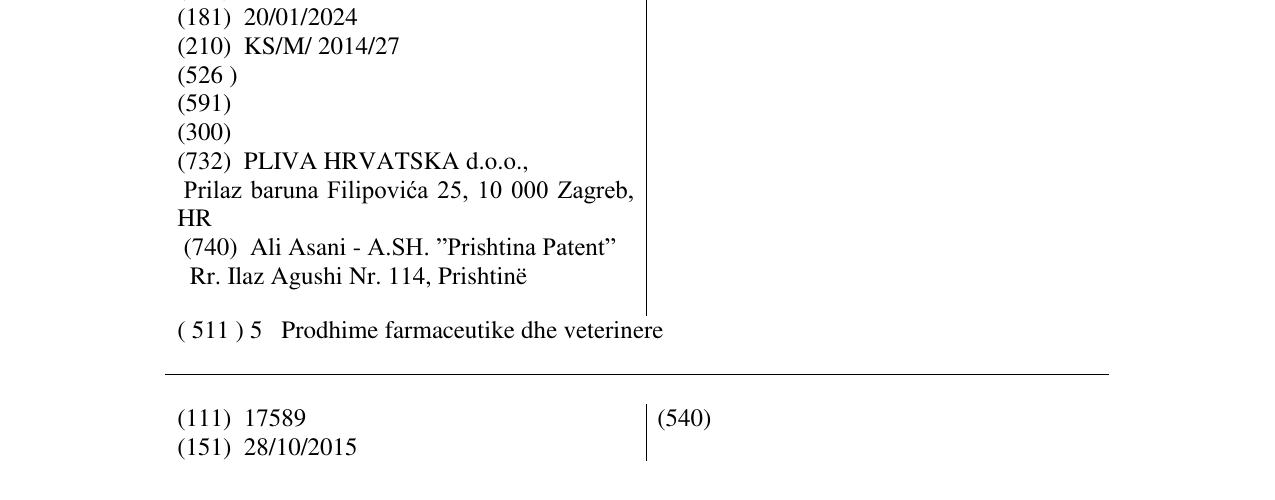 Zëri i markës GEOMYCIN në buletin