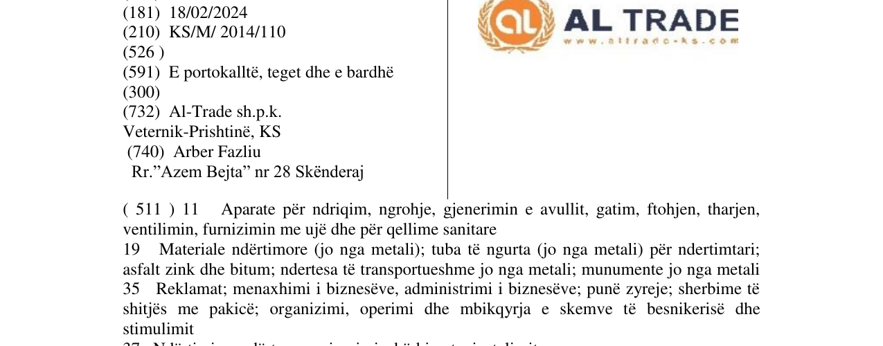Zëri i markës AL - TRADE në buletin