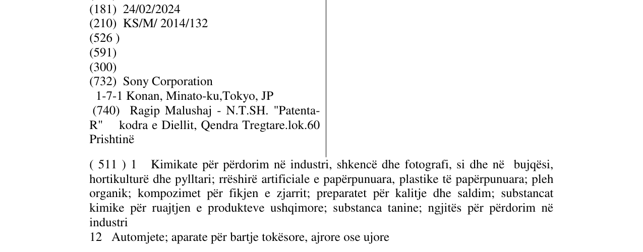 Zëri i markës SONY në buletin