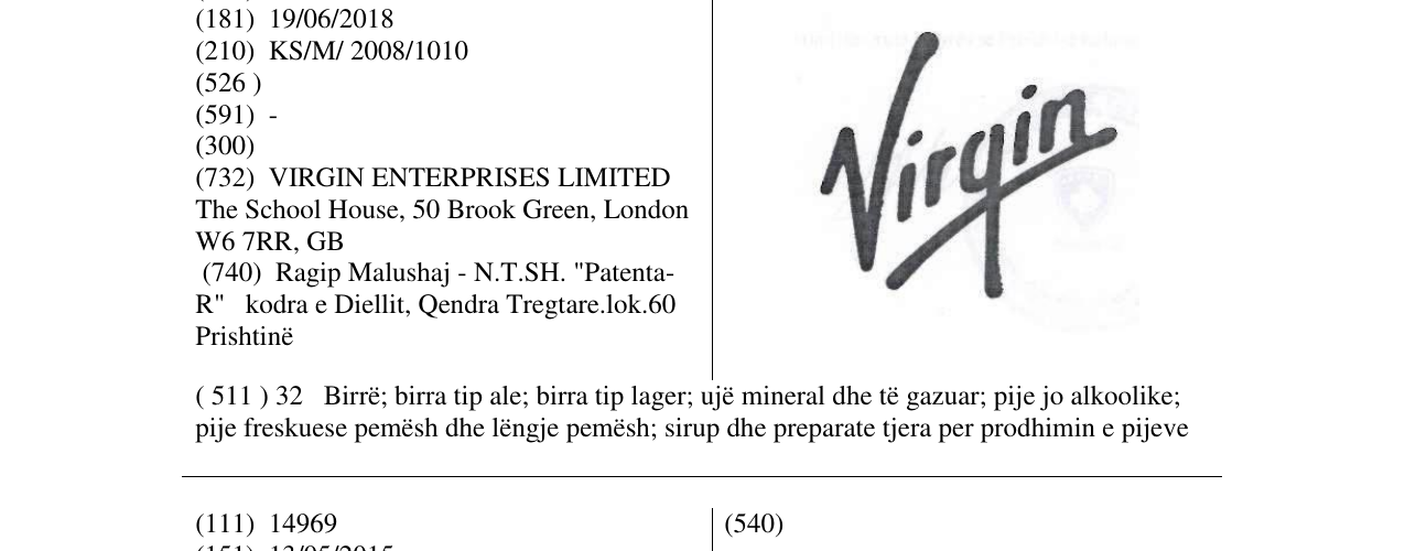 Zëri i markës VIRGIN në buletin