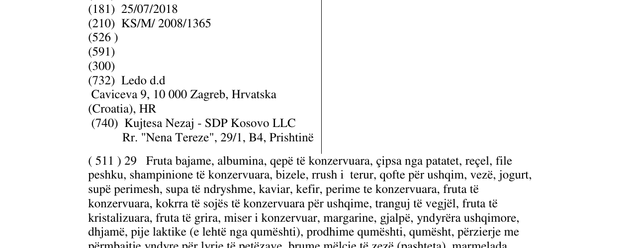 Zëri i markës SNJEGULJICA në buletin