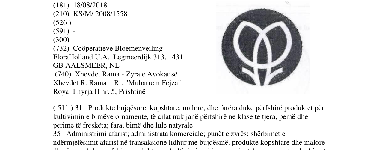 Zëri i markës FLORAHOLLAND LOGO në buletin