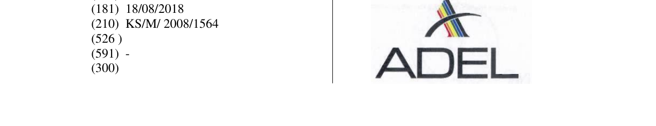 Zëri i markës ADEL fig. në buletin