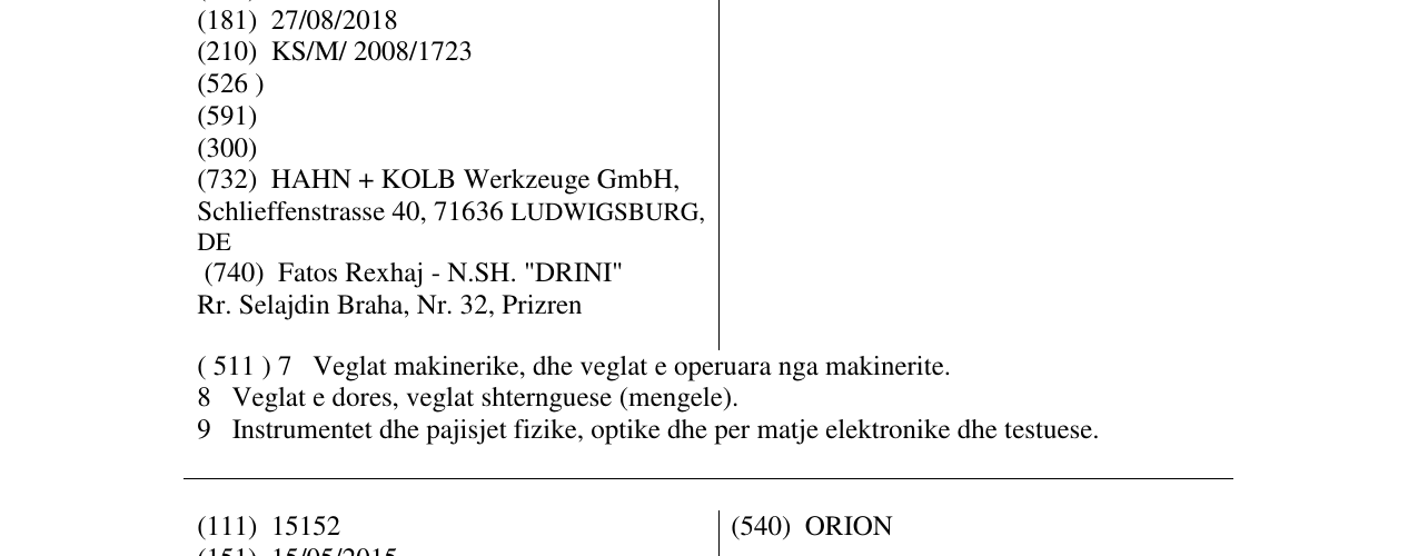 Zëri i markës ORION në buletin