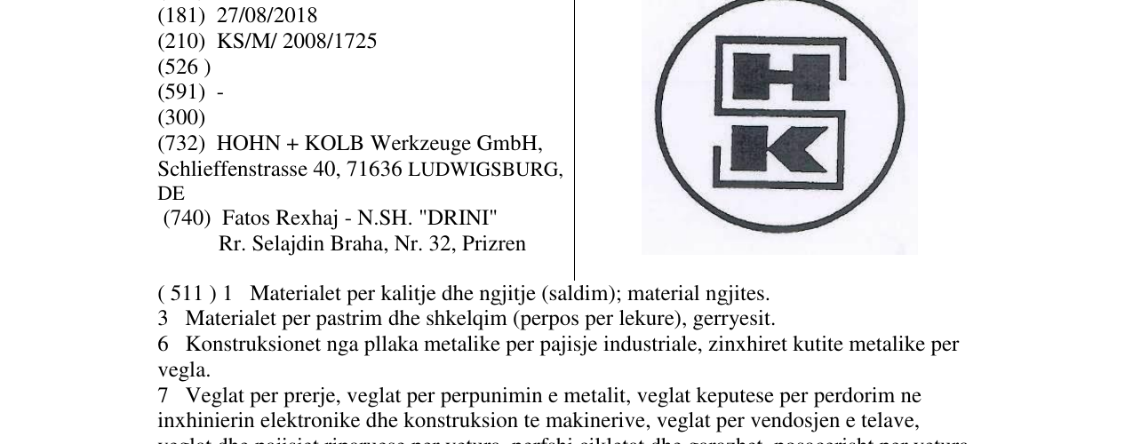 Zëri i markës H K në buletin