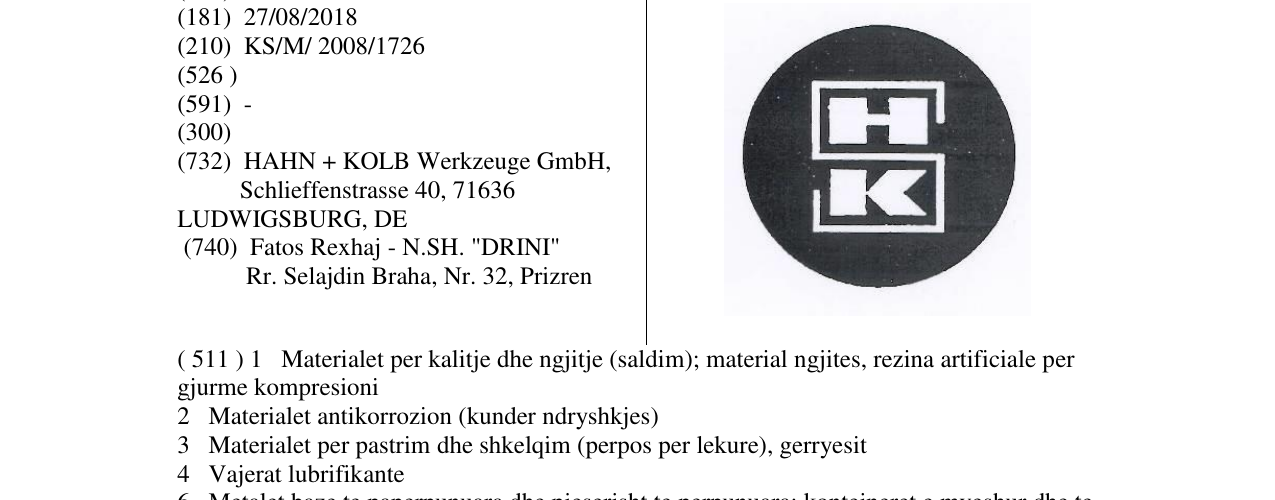 Zëri i markës HK në buletin