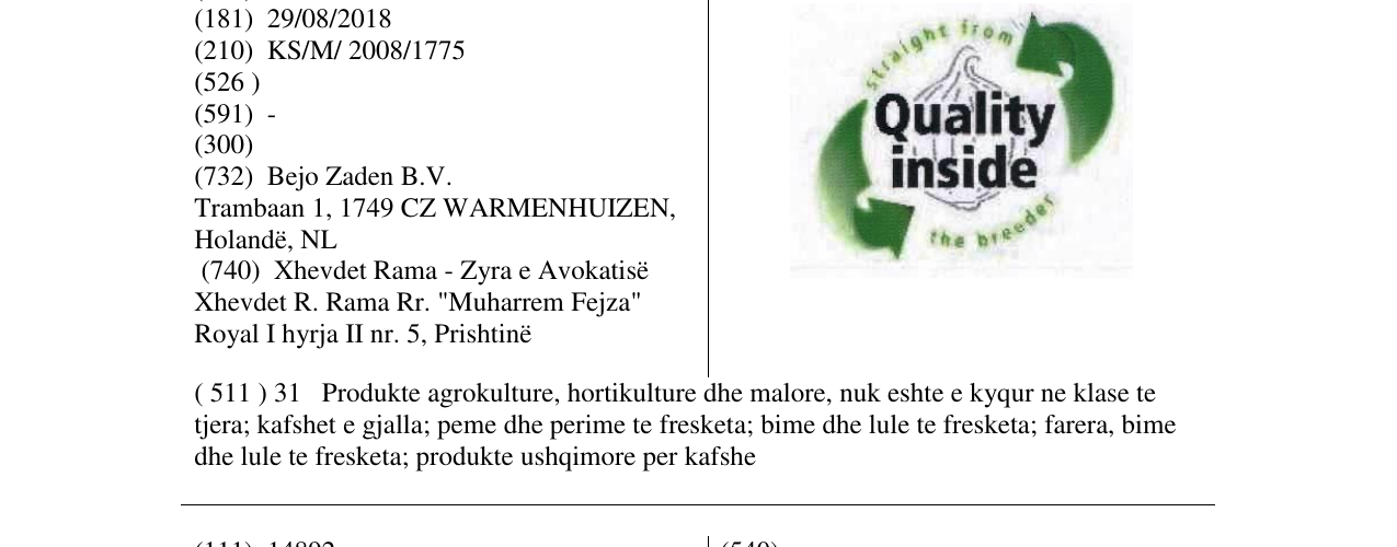 Zëri i markës QUALITY INSIDE ( IN COLOR) në buletin