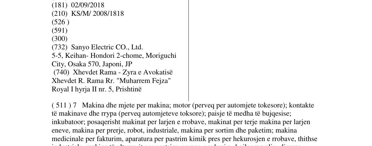 Zëri i markës FISHER në buletin