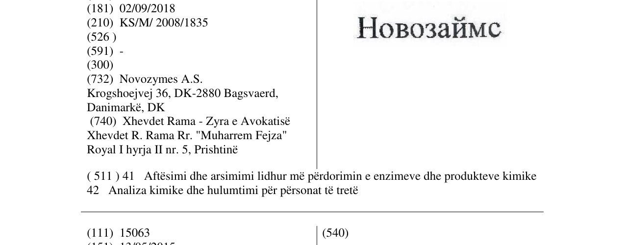 Zëri i markës HOBO3A¿MC në buletin