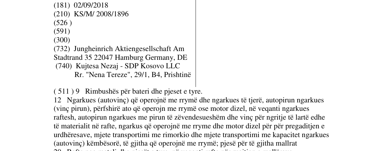 Zëri i markës JUNGHEINRICH në buletin