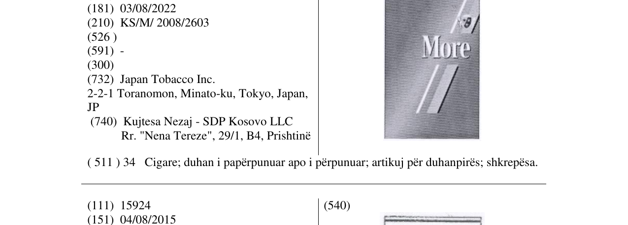 Zëri i markës More në buletin