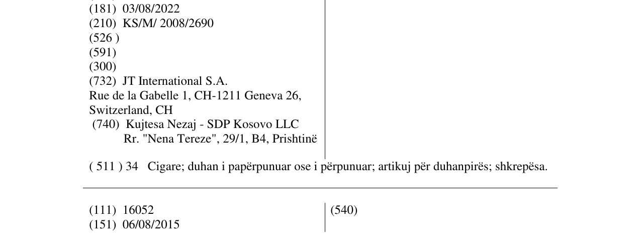Zëri i markës MACDONALD EXPORT ' A ' në buletin