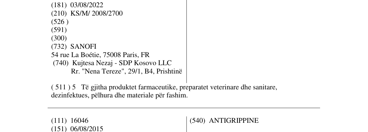 Zëri i markës ERCEFURYL në buletin