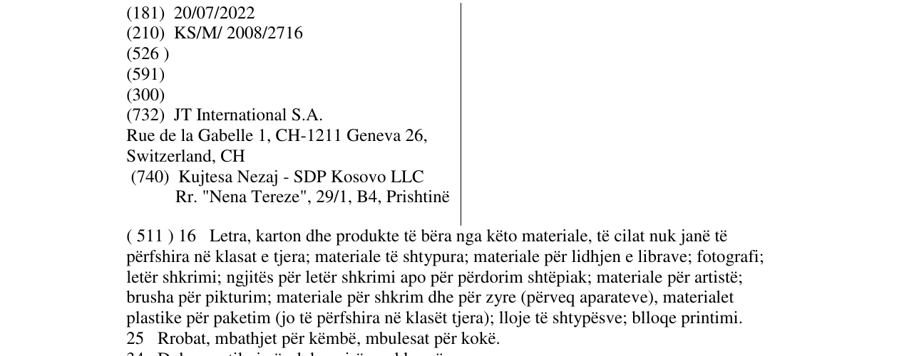 Zëri i markës PIANISSIMO në buletin