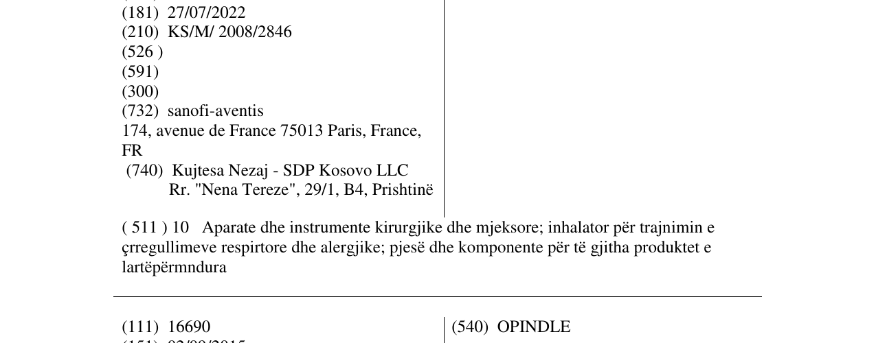 Zëri i markës SMOOTHVIEW në buletin
