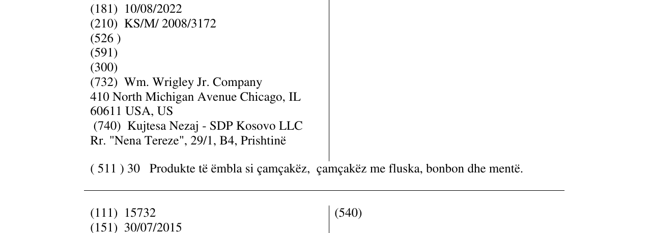 Zëri i markës PROFESSIONAL në buletin