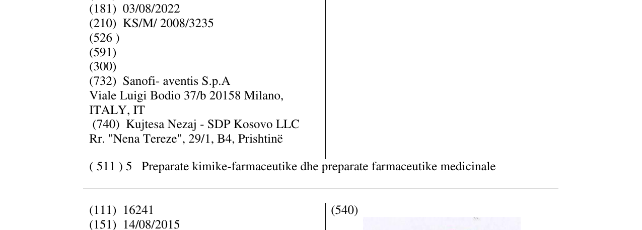 Zëri i markës ENTEROGERMINA në buletin