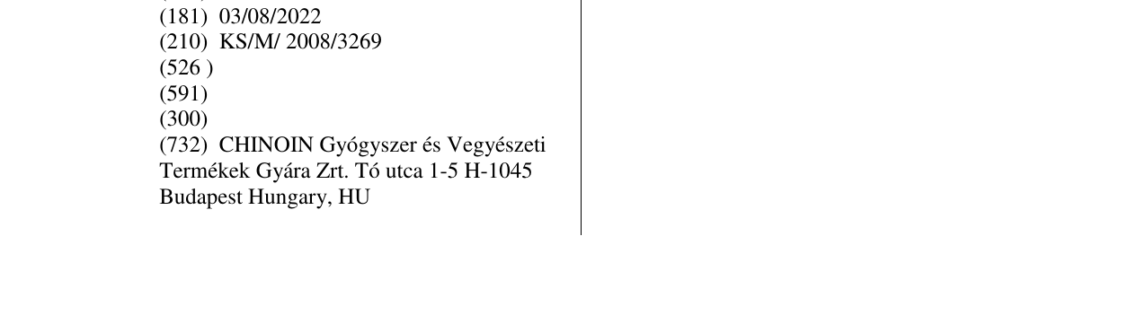 Zëri i markës NO-SPA FORTE në buletin