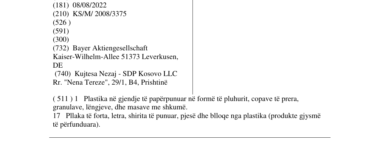Zëri i markës Baybond në buletin
