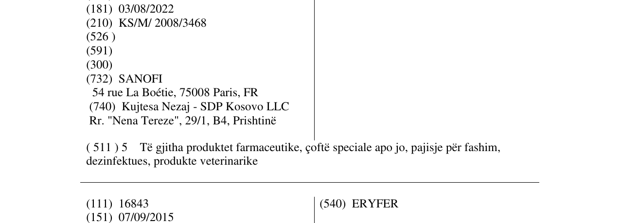 Zëri i markës MAXICAINE në buletin