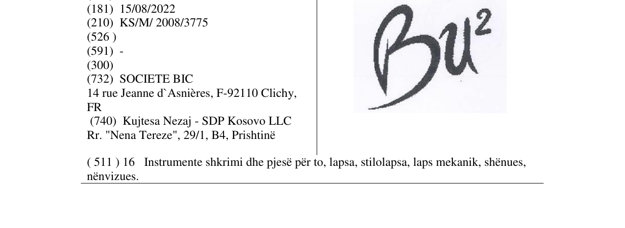 Zëri i markës Bu² në buletin