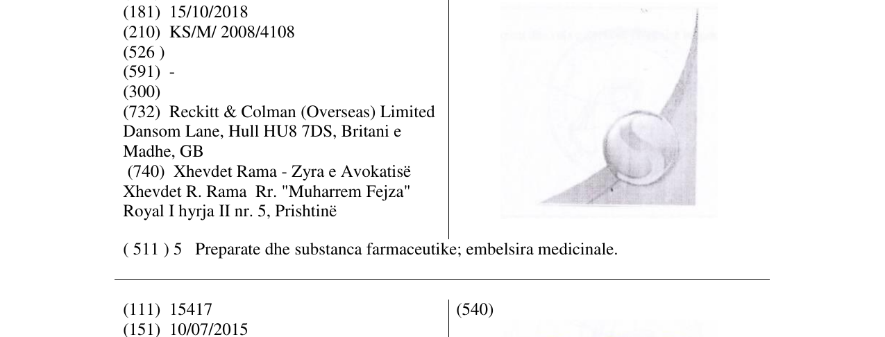 Zëri i markës Markë figurative në buletin