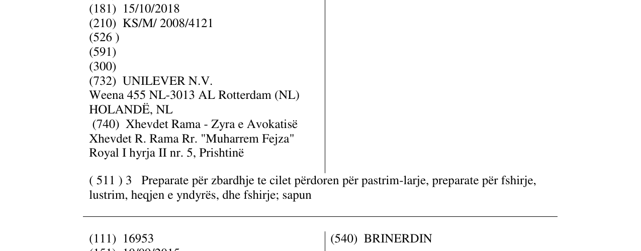 Zëri i markës COCCOLINO në buletin