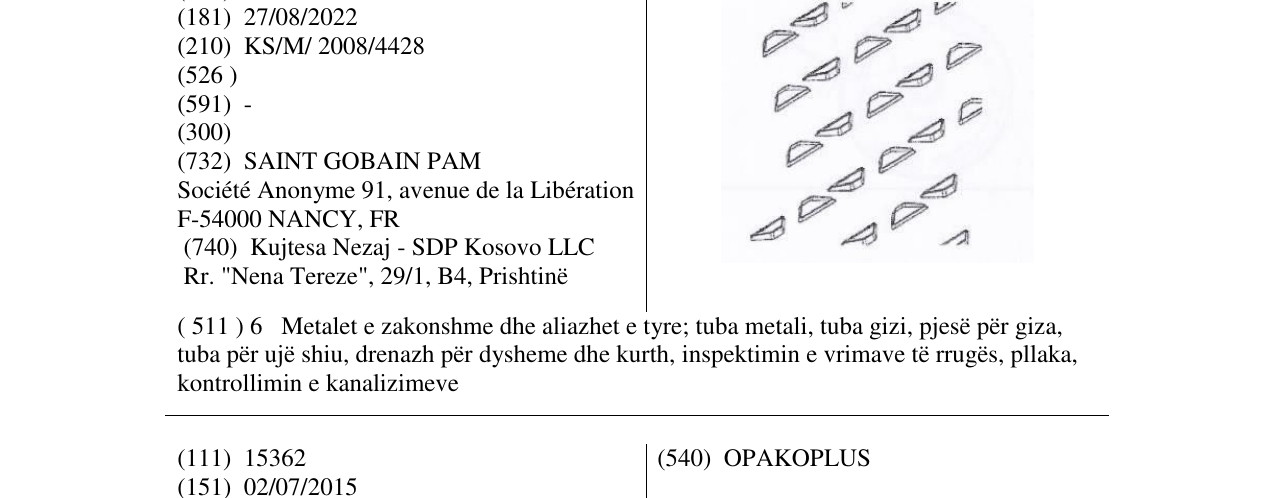 Zëri i markës Markë figurative në buletin