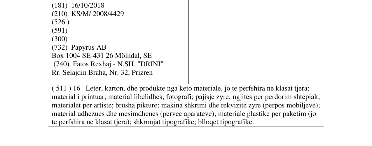 Zëri i markës OPAKOPLUS në buletin