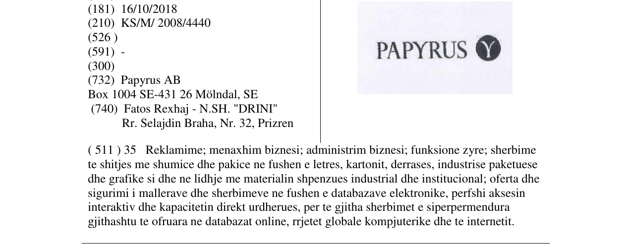 Zëri i markës Markë figurative në buletin