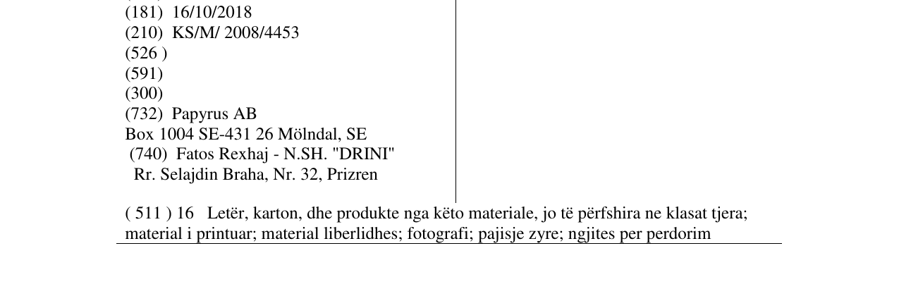 Zëri i markës LUXOMATT në buletin
