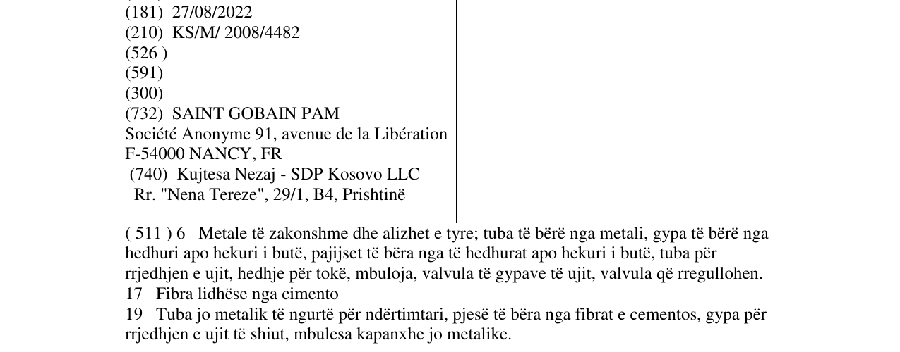 Zëri i markës KORUM në buletin