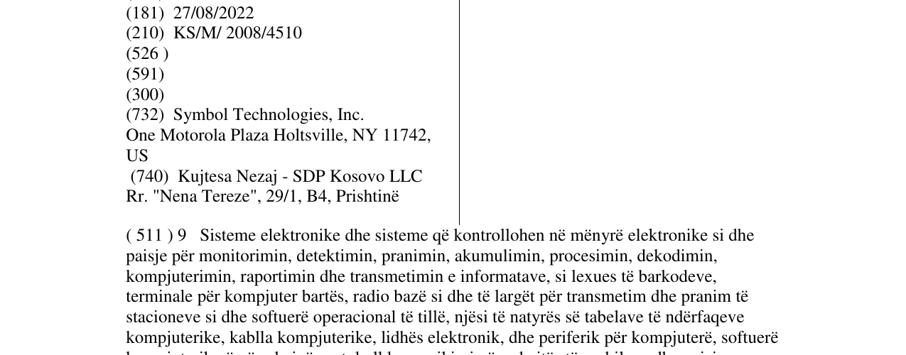 Zëri i markës SYMBOL në buletin