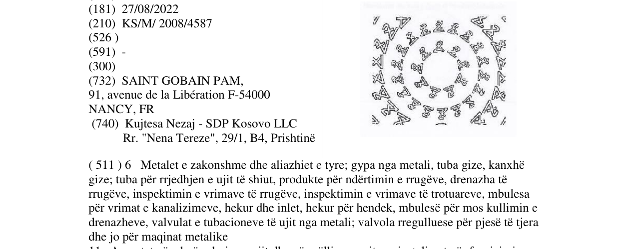 Zëri i markës Markë figurative në buletin