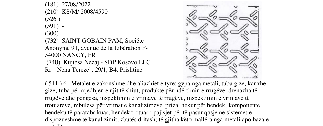 Zëri i markës Markë figurative në buletin