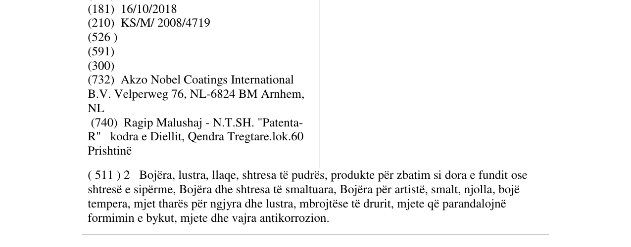 Zëri i markës INTERPON në buletin
