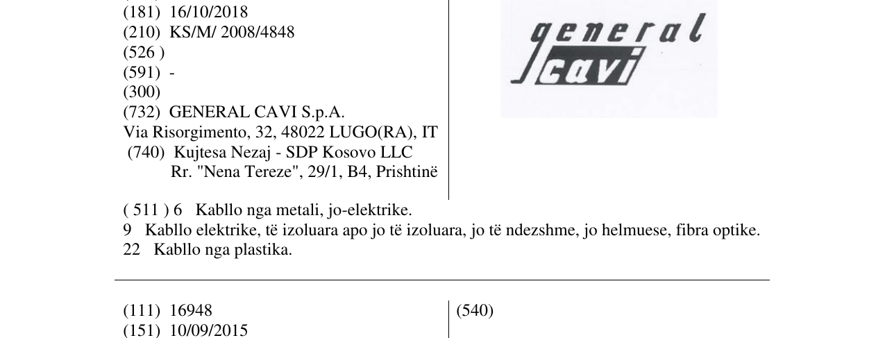 Zëri i markës Markë figurative në buletin