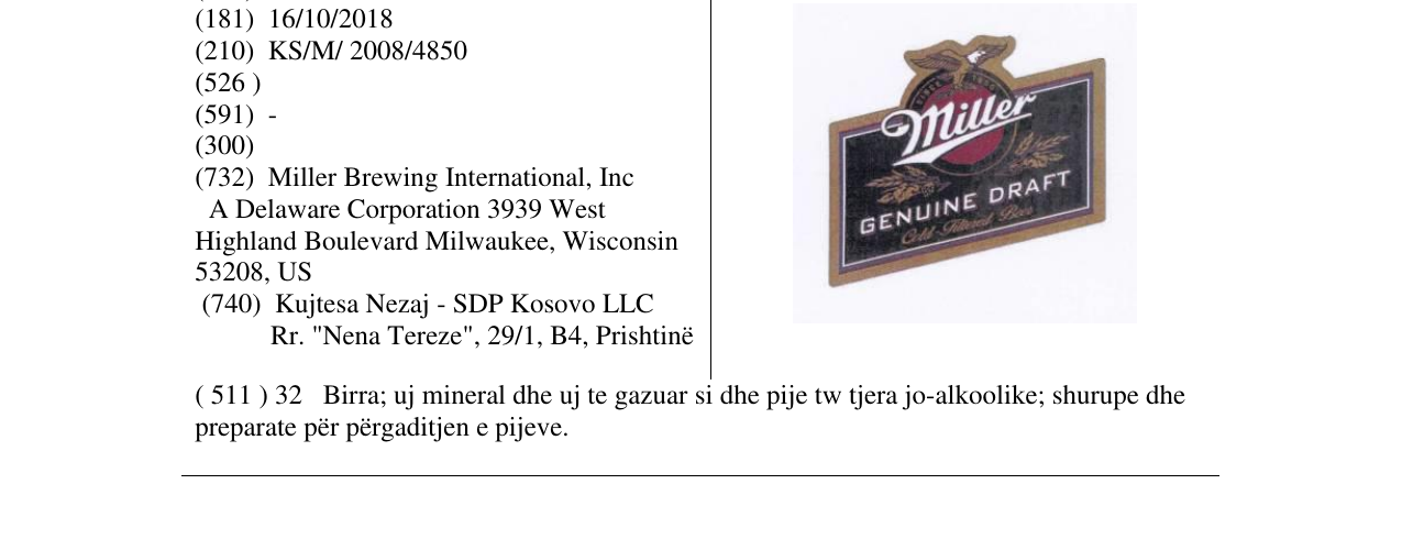 Zëri i markës Miller në buletin