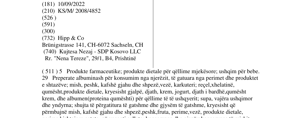 Zëri i markës HOPA YUMMY në buletin